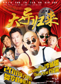 国产欧美日韩三区